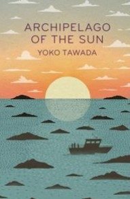 Archipelago of the Sun