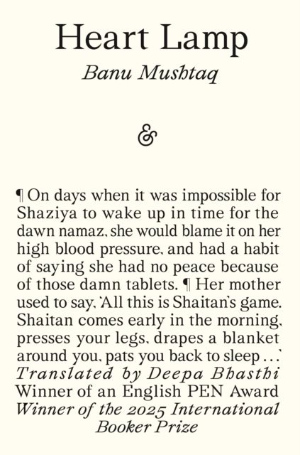 Heart Lamp: Selected Stories