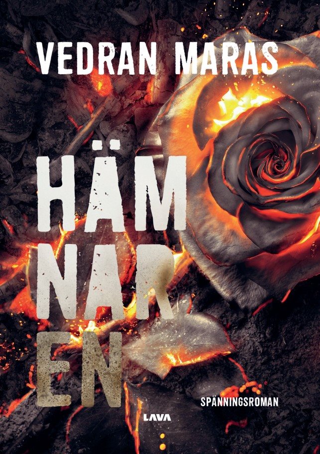 Hämnaren